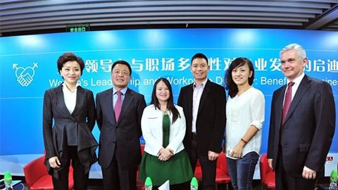 z6mg·人生就是博践行性别公益 联合国内外顶尖机构深度研讨