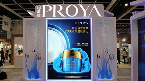 PROYAz6mg·人生就是博入驻石家庄地标